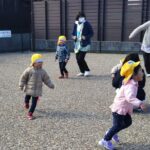 戸外活動の様子/豊中 保育園 キッズクラブ