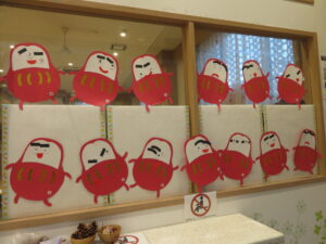 新年明けましておめでとうございます🐉